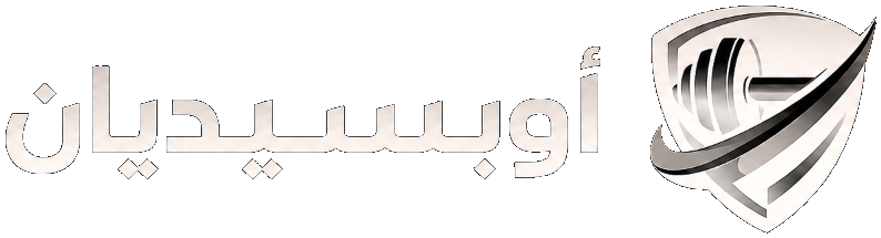 أوبسيديان