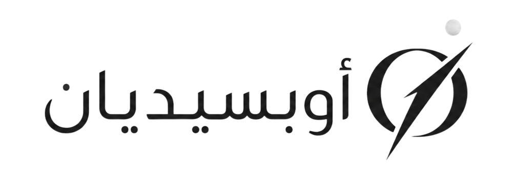 أوبسيديان